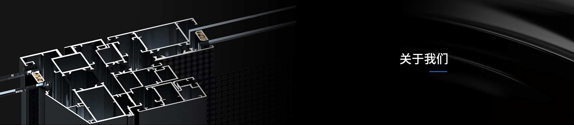 內頁(yè)輪播圖